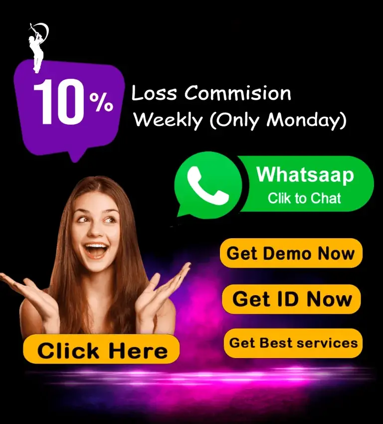 best online cricket id