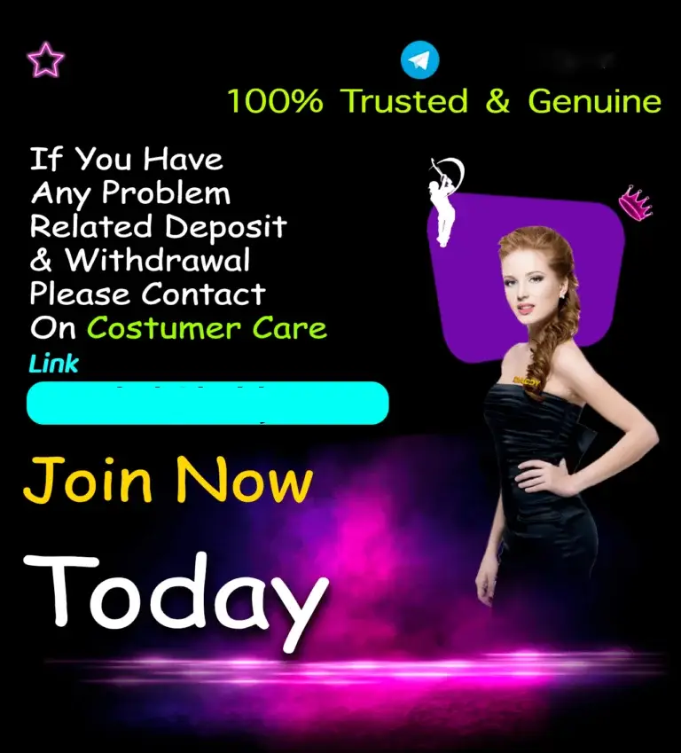Online Cricket Id